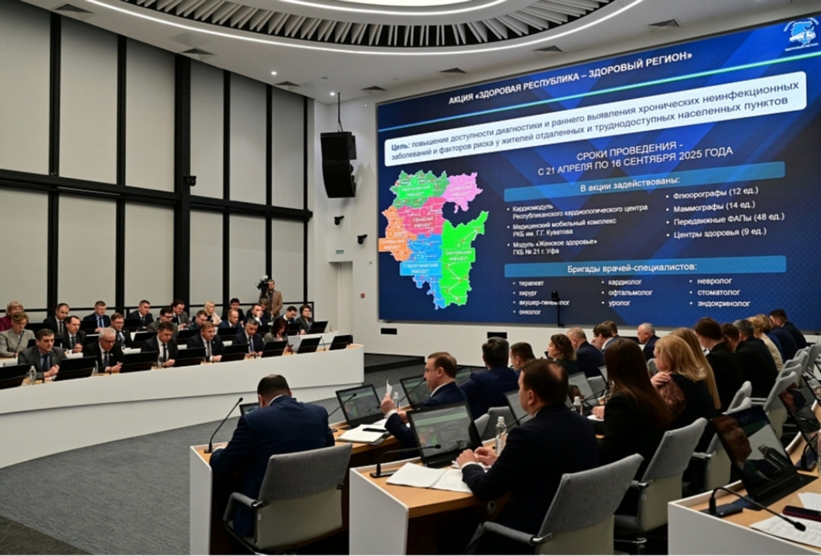 Итоги профилактической акции «Здоровая республика – здоровый регион»